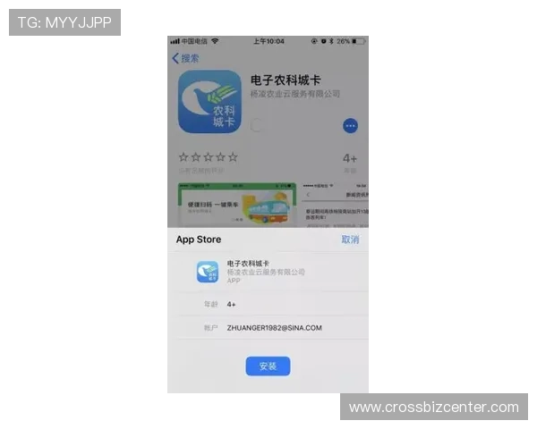 欧博官方网上赌场怎么进的详细步骤与常见问题解答 欧博官方网上赌场怎么进的详细步骤与常见问题解答