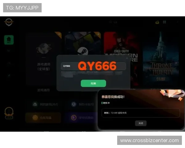 欧博游戏注册平台入口官网官方入口链接,确保每位玩家都能顺利进入游戏世界 欧博游戏注册平台入口官网官方入口链接,确保每位玩家都能顺利进入游戏世界