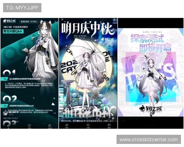 澳亚国际游戏娱乐:不断创新的游戏内容带来无限精彩的娱乐享受 澳亚国际游戏娱乐:不断创新的游戏内容带来无限精彩的娱乐享受