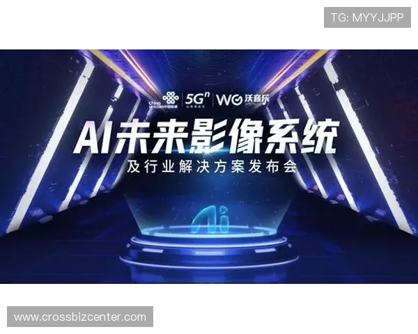 科技创新引领ku视讯的新发展打造未来视讯行业的领军品牌 科技创新引领ku视讯的新发展打造未来视讯行业的领军品牌