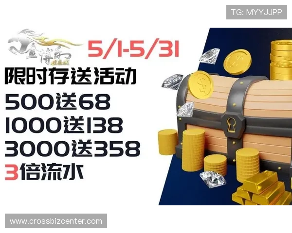 PG电子娱乐带你体验最刺激的游戏玩法与丰富的奖金奖励方案