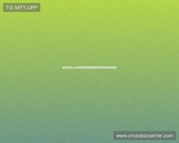 下载赢彩娱乐app下载享受多样化的游戏娱乐内容,满足不同玩家的个性化需求 下载赢彩娱乐app下载享受多样化的游戏娱乐内容,满足不同玩家的个性化需求