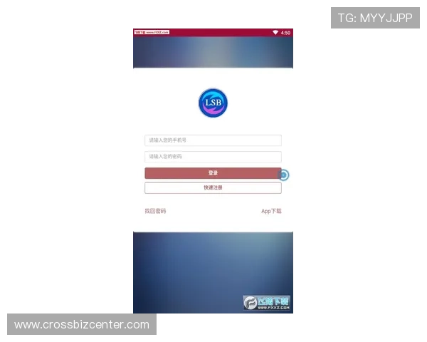 亚星娱乐手机版会员登录账号注册流程详细介绍新用户快速入门