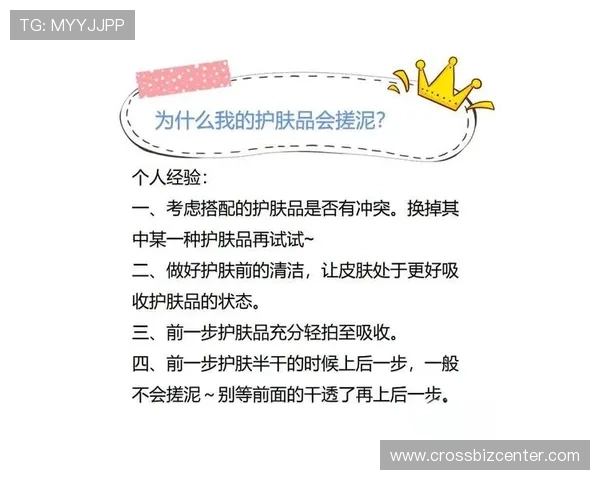 十三张娱乐城常见问题解答全面覆盖新手入门与常见疑问解答 十三张娱乐城常见问题解答全面覆盖新手入门与常见疑问解答