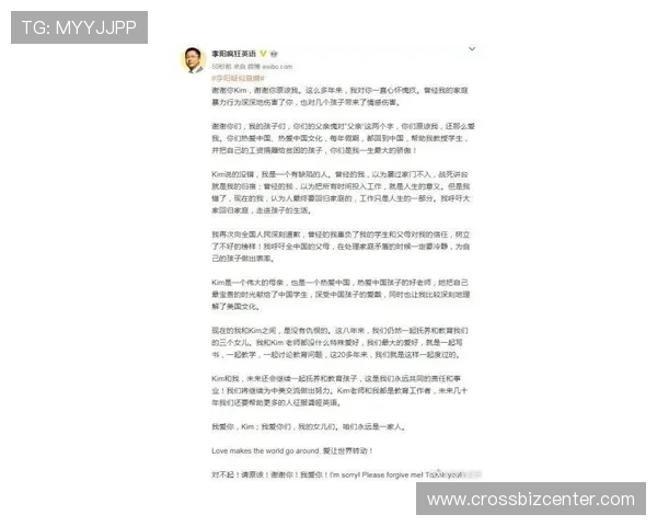 沐鸣娱乐2注册遇到问题怎么办全面解决注册过程中常见的疑难杂症