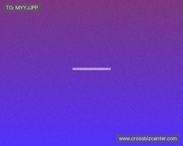 娱乐网络带你全方位了解世界杯精彩赛事与明星互动报道