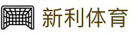 新利体育-(中国)新利体育潍坊市豪阳防水材料有限公司欢迎您